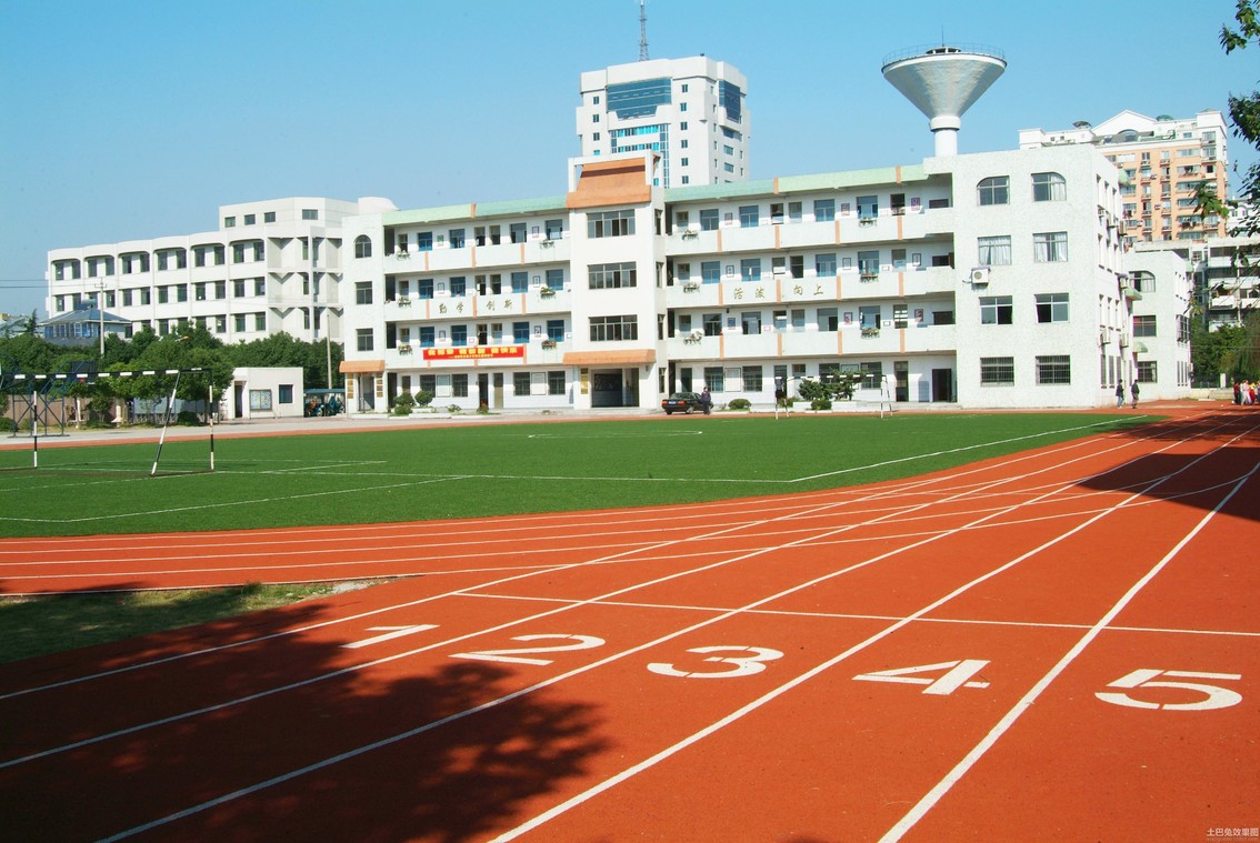 学校操场